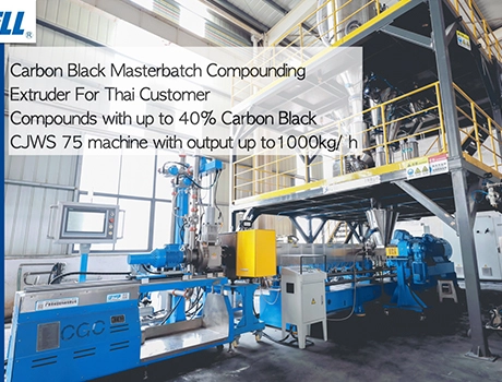 /uploads/image/20240410/14/2021-thailand-1000kg-h-black-masterbatch-extrusion-machine.webp