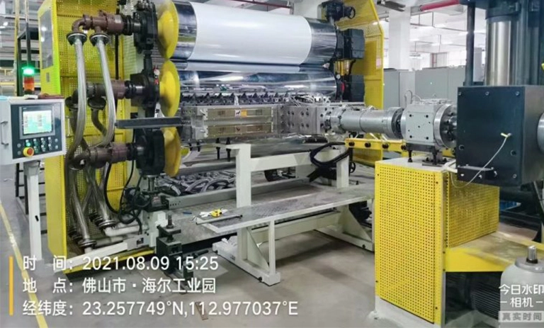 2021 china 1200 kg h abs sheet extrusion