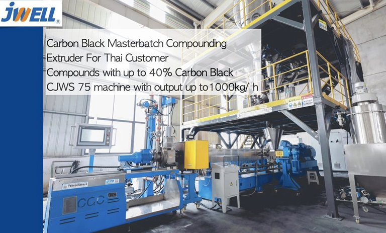 2021 thailand 1000kg h black masterbatch extrusion machine