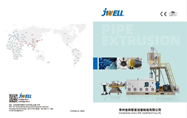 Jwell Pipe