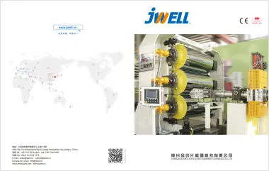 Jwell Sheet Film and Plate