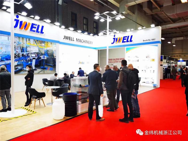 Jwell Attend Plasteurasia 2021 in Turkey Istanbul