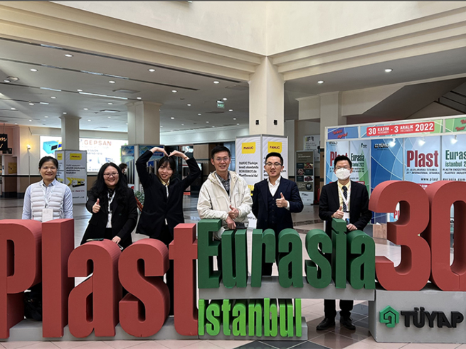 Jwell Attend Plasteurasia 2021 in Turkey Istanbul