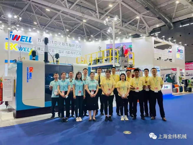 JWELL Showed Brand Strength in Chinaplas2021