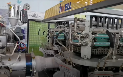 2023 Australian 4-Layer Double Wall Corrugated Pipe Extrusion Project Video