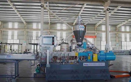 Lab Twin Screw Extruder line Video