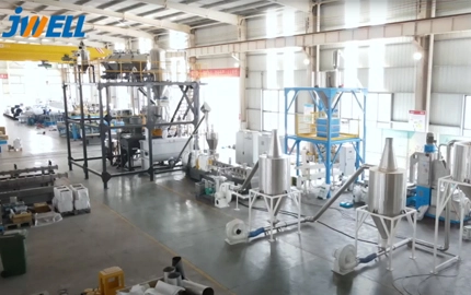 2021 Czech 500kg/h Wood Plastic Composite Extrusion Line Video