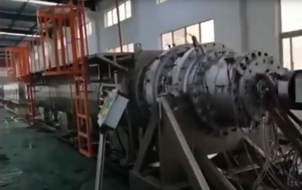 Single Wall Corrugated Pipe Extrusion Line Video