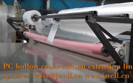 PC Hollow Cross Section Plate Extrusion line Video