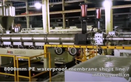 PE Waterproof Membrane Sheet Extrusion Line Video