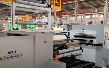 Video EVA/PVB/POE/SGP Film Extrusion Line