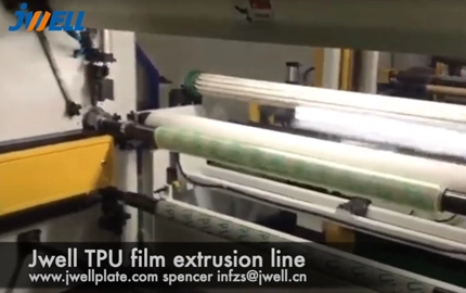 TPU Casting Film Production Line Video