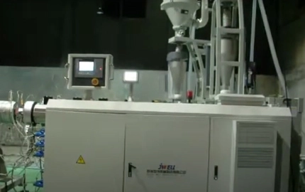 High Pressure RTP Twisted Composite Pipe Extrusion Line Video