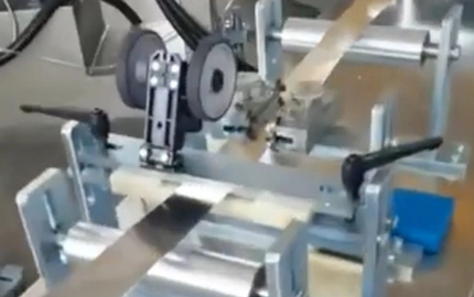 Aluminum Plastic Composite Pipe Production Line (PEX-Al-PEX) Video