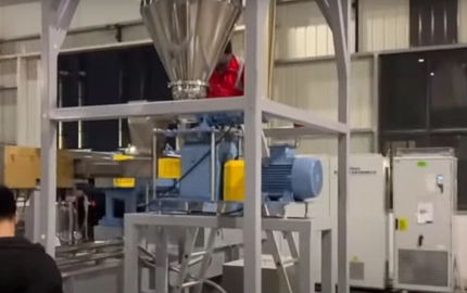 PET Recycling Twin Screw Extruder Video